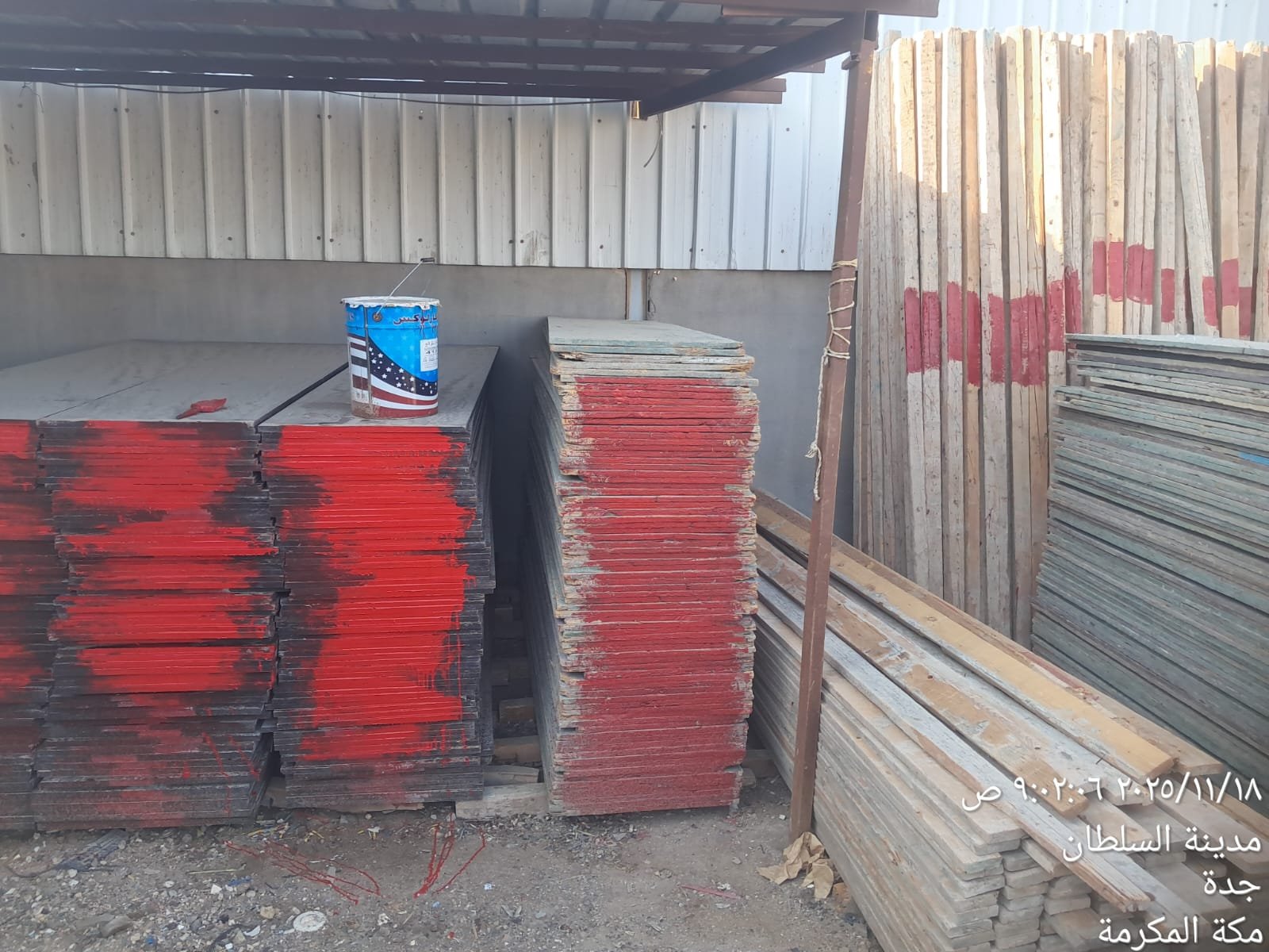 قربان تأجير أخشاب الشدات